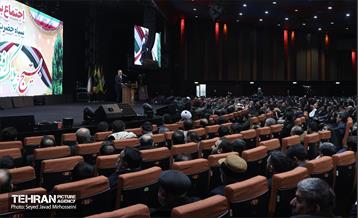 فرماندهان 18