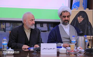 نشست تخصصی آشنایی با مکتب بانو امین 10