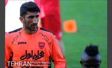 تمرین تیم فوتبال پرسپولیس