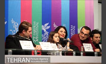 روز دوم سی و هفتمین جشنواره فیلم فجر 21