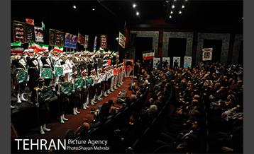 همایش گرامیداشت ایثارگران ادیان توحیدی 22