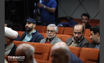 مراسم افتتاح فرهنگسرای مقاومت و پایداری  43