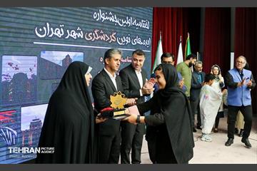 اختتامیه جشنواره ایده‌های گردشگری شهر تهران 3