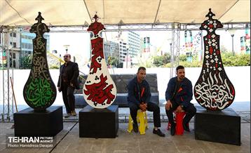 بازدید اعضا شورا شهر از نمایشگاه نشان عاشقی   29
