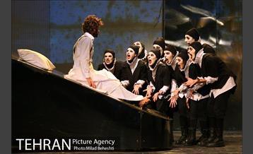 نمایش فهرست 28