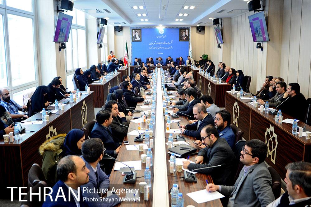 نشست دورنگاه ارتباطات شهر تهران 3