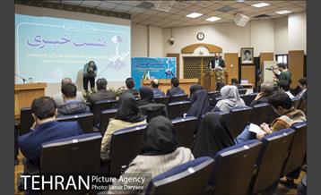 نشست خبری " تهران هوشمند" 3