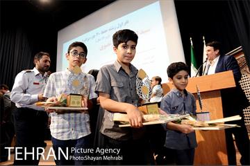 آئین اختتامیه دومین جشنواره قرآنی آیه های مهربانی با حضور شهردار تهران 39