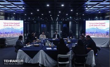 دومین روز اجلاس بین‌المللی «رویداد شهری تهران» 13