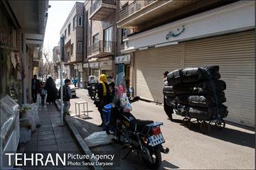 میدان بهارستان‎ 20
