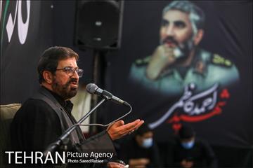 مراسم عزاداری شام شهادت امام محمد باقر (ع) 6