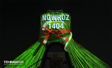 آیین گرامیداشت جشن جهانی نوروز ۱۴۰۴ 9