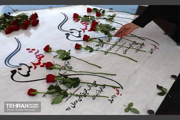 بهره‌برداری از ۵۷ پروژه شهری منطقه ۹ شهرداری تهران 4