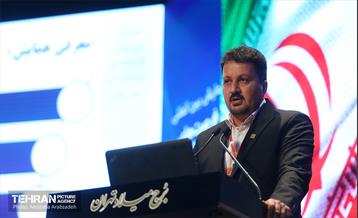 همایش بین المللی فرصت های سرمایه گذاری شهر تهران 4