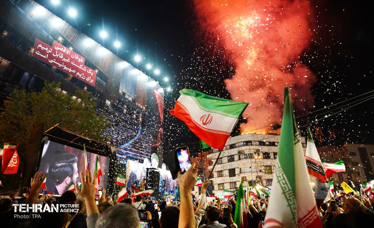 جشن ولادت حضرت زینب (س) در میدان انقلاب