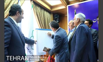 یکصدمین نشست مجمع شهرداران کلان شهرهای ایران 12