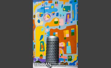 بزرگراه یادگار امام  18