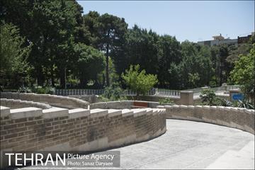 بوستان شفق‎ 13
