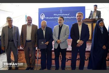 افتتاح مرکز توانمندسازی سالمندان شهر تهران «فراهنگ» در منطقه ۲۱ 3