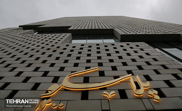 افتتاح رسمی ساختمان پلاسکو 5