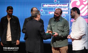 مراسم افتتاحیه و رونمایی از «سامانه مدرسه تهران» 4