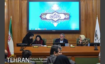 جلسه شورای شهر  17