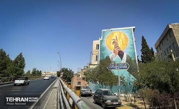 دیوار نگاری های غدیر 3