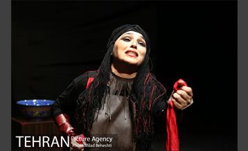 نمایش سرزمین پدری 21