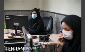 سامانه ۱۸۸۸ 21