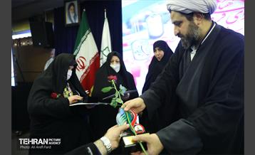 اولین یادواره شهدای فرهنگی و دانش آموزی منطقه 2 شهر تهران 2