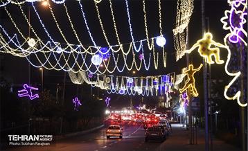 پایتخت، مزین به نام مولا(ع) 1