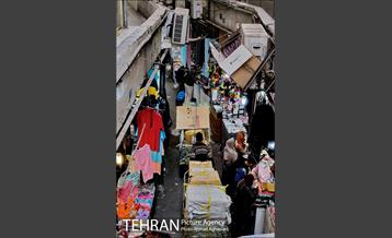 بازار سلطانی تهران 7