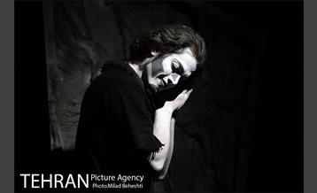 نمایش مده آ 6