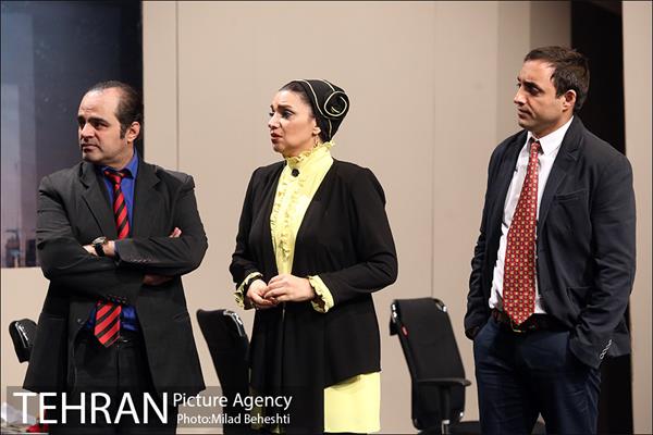 نمایش سیستم گرون هلم‎ 1