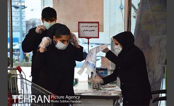 فروشگاه شهروند بوستان 2