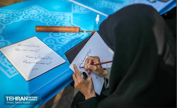کارگاه هنری "نور علی نور" 17