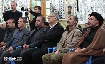 گرامیداشت شهدای مدافع حرم 16