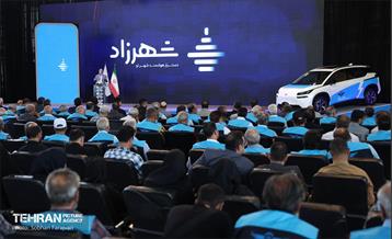 مراسم رونمایی از سامانه تاکسی برخط شهرزاد 12