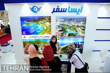 افتتاح نمایشگاه گردشگری بازار سفر 35
