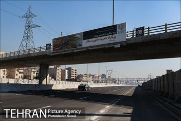 تور عکاسی بزرگراه شهید نجفی رستگار 30
