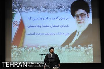 آیین تغییر نام بزرگراه نیایش به آیت الله هاشمی رفسنجانی 22