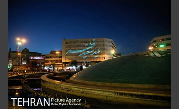 ویدئو مپینگ آزادسازی خرمشهر در میدان انقلاب اسلامی 2