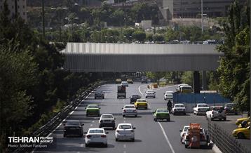 پل تندرستی 1