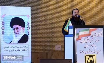 نام‌گذاری دو ساختمان مترو مزین به شهید سلیمانی و شهید فخری‌زاده 11