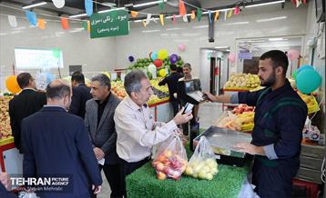 افتتاح بازار میوه و تره‌بار میخک و مروارید 18