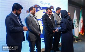 اختتامیه نخستین دوره بارش 36