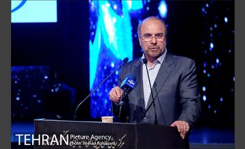 اختتامیه دومین جشنواره هویت سازمانی 20