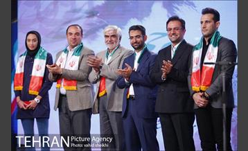 جشن ملی پرچم 8