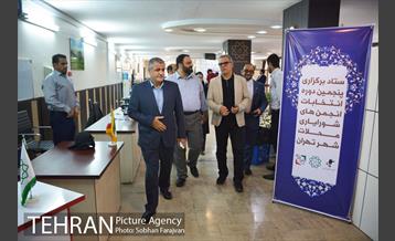 ستاد پنجمین دوره انتخابات شورایاری محلات شهر تهران -2 18