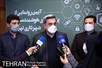 آیین رونمایی از پروژه‌های هوشمند شهرداری تهران 28